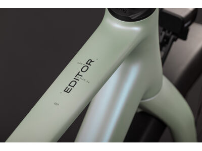 Cube Bikes Editor One Fe click to zoom image